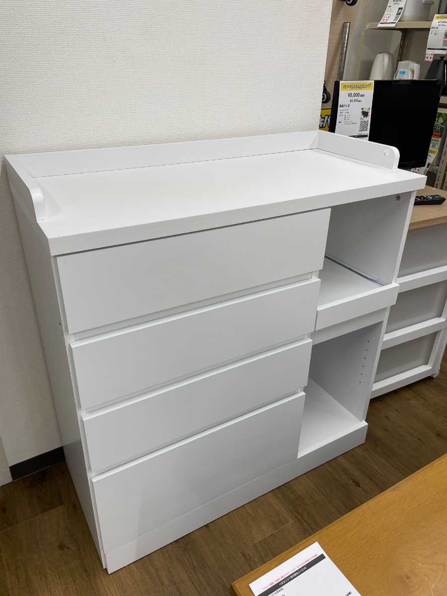 リサイクルショップ八光 田上店 配達・設置OK】フラップアップ式 折り 