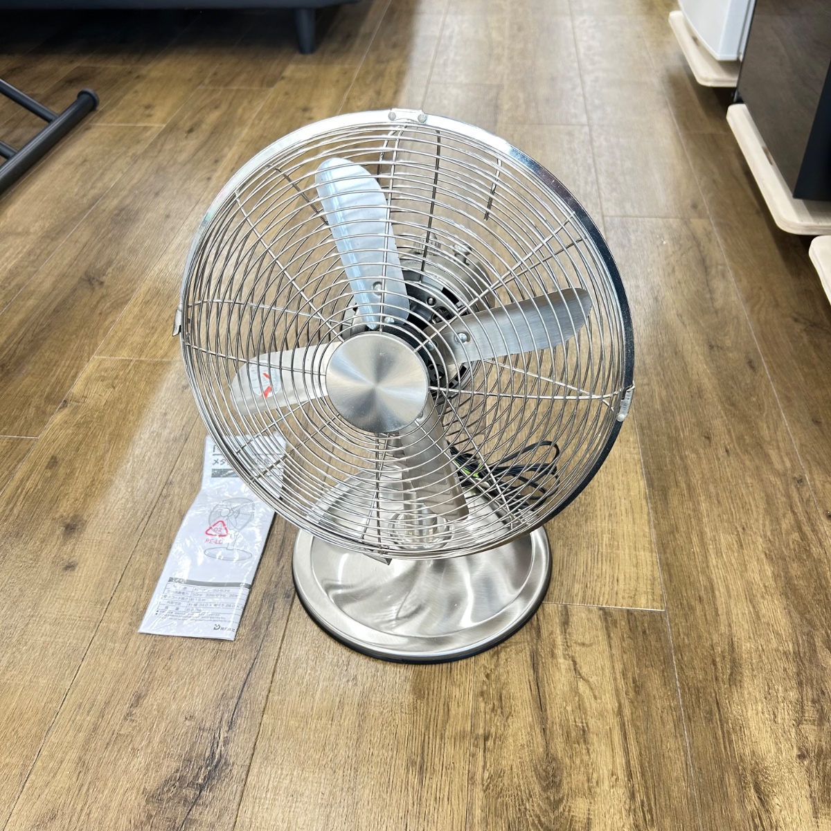 商品画像