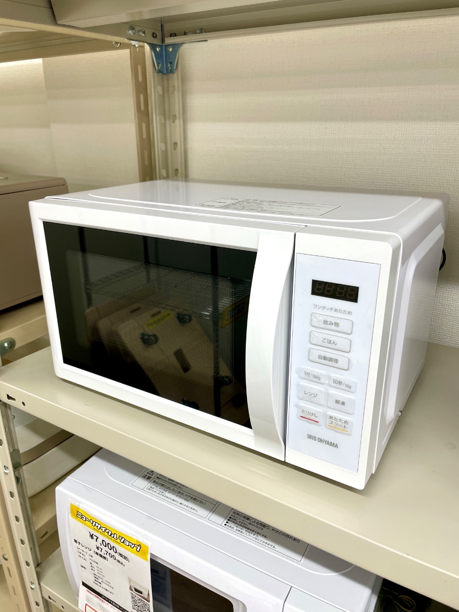 商品画像