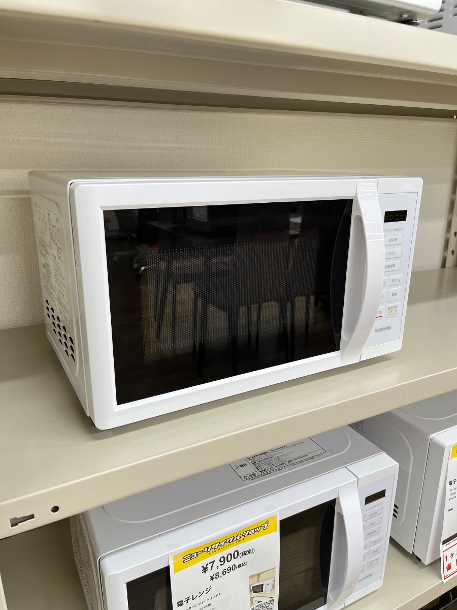 商品画像